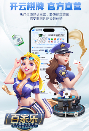 2026世界杯官方合作网站 草坪绿化工程施工队名称