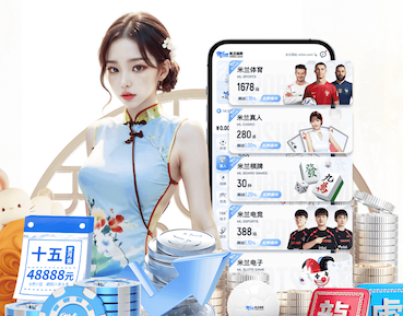 2026世界杯官网 什么人喜欢园林景观设计