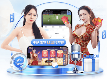 2026世界杯官网 绿化工程已完工怎么办