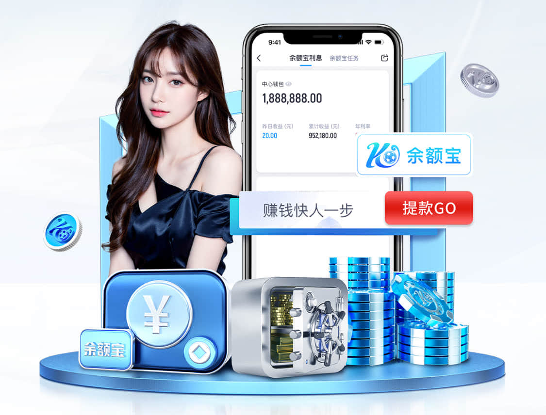 世界杯投彩app 如何通过园林绿化提高城市居民的环境素养？