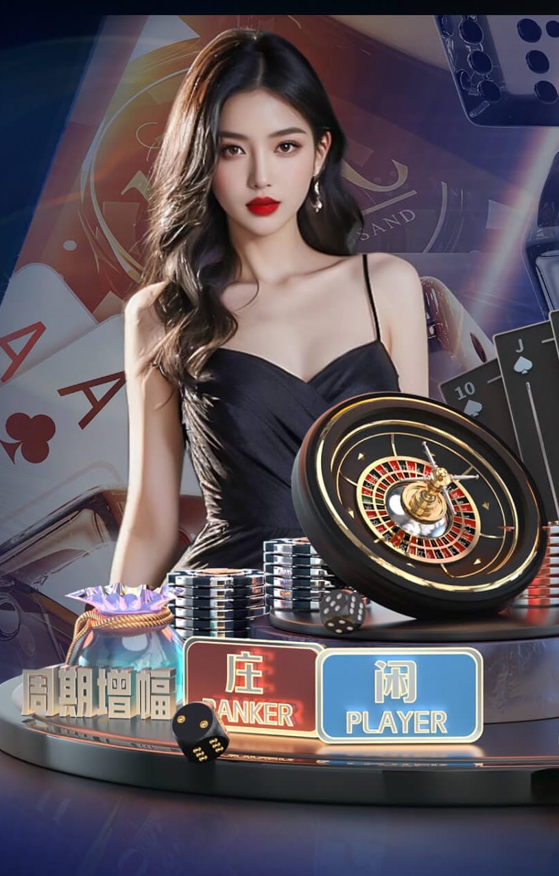 世界杯投彩app 如何提高园林管理人员的综合素质？