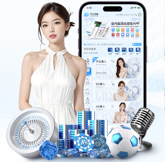 世界杯投彩app 苗帮帮圆林绿化工程