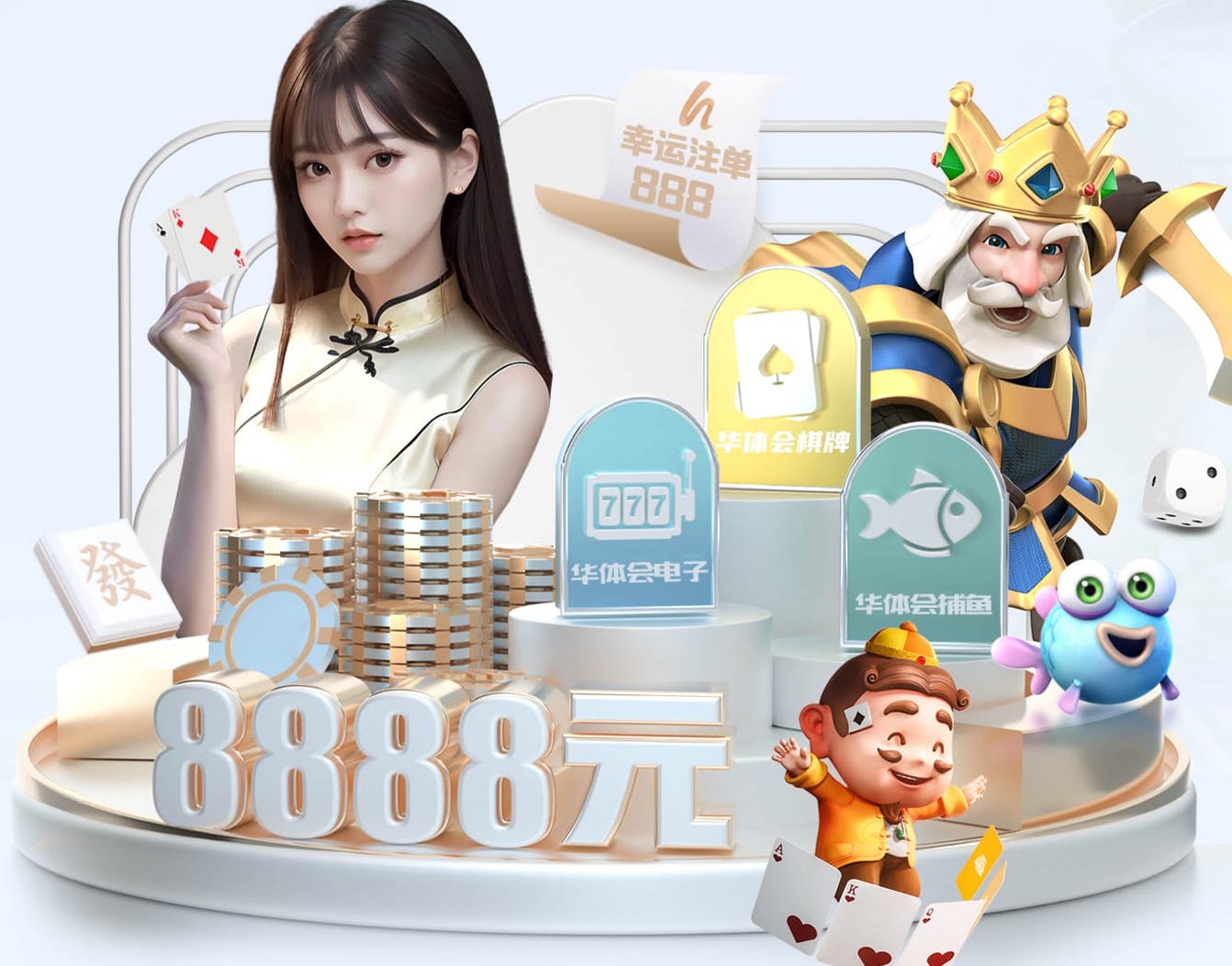 2026世界杯官方合作网站 杭州绿化工程园林绿化草花