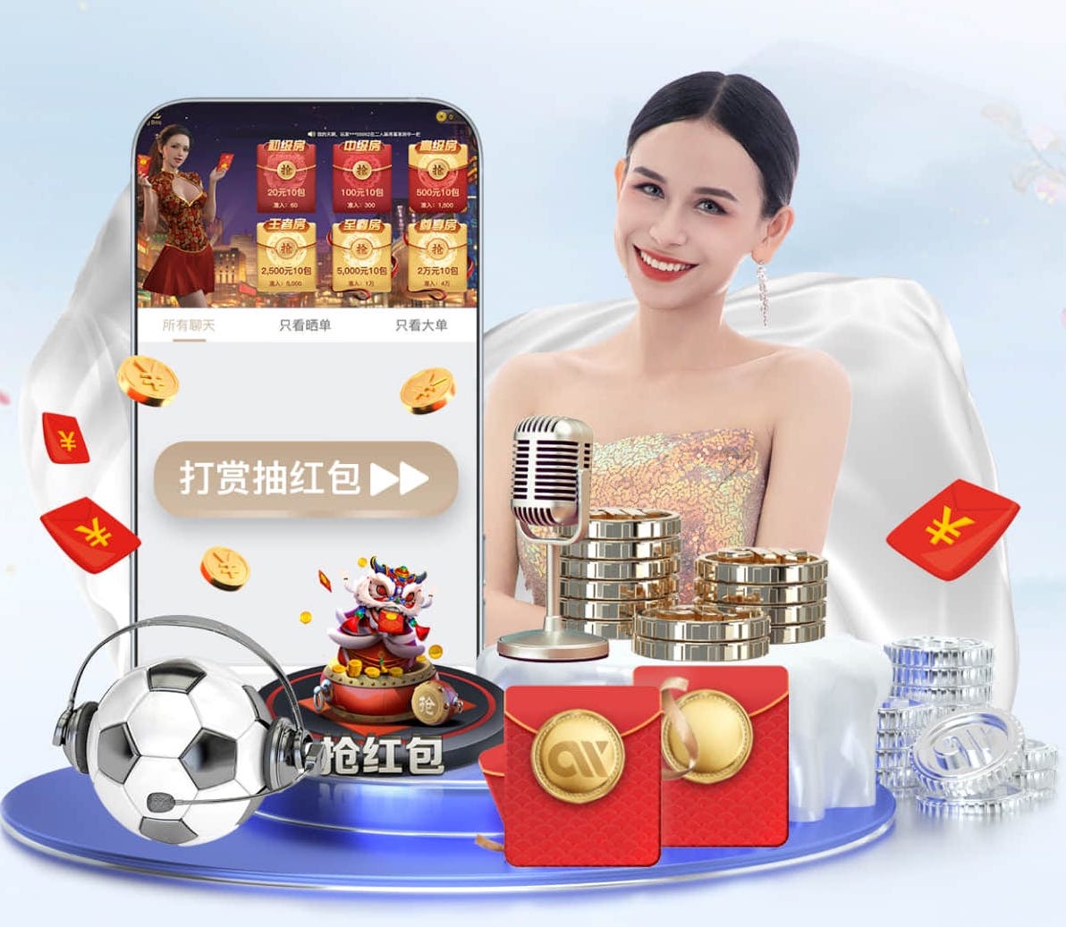 半岛体育 高级绿化工程报价明细怎么写